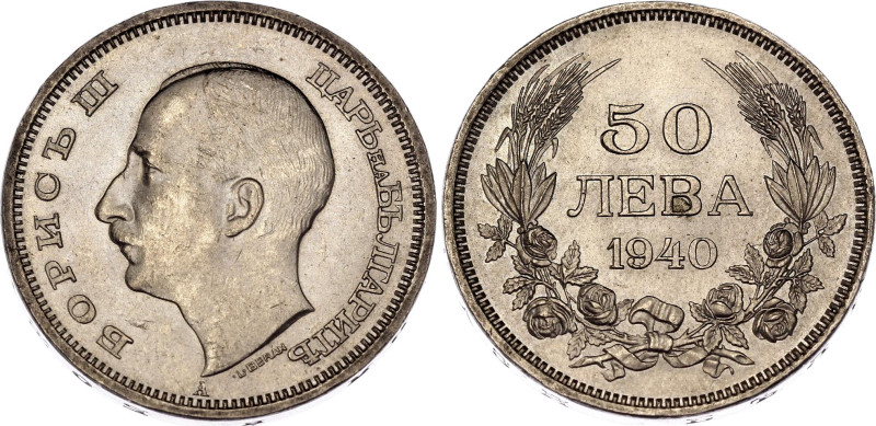 Bulgaria 50 Leva 1940 A
KM# 48, Schön# 42a, N# 6448; Copper-nickel; Boris III; ...