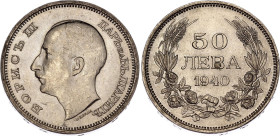 Bulgaria 50 Leva 1940 A
KM# 48, Schön# 42a, N# 6448; Copper-nickel; Boris III; Berlin Mint; UNC