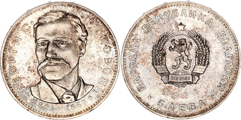 Bulgaria 5 Leva 1971
KM# 79, N# 19444; Silver., Proof; 150th Anniversary - Birt...