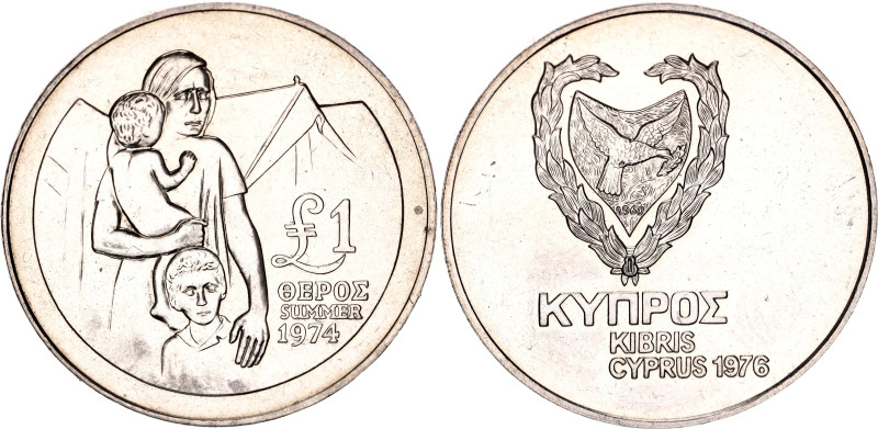 Cyprus 1 Pound 1976
KM# 46, N# 14691; Copper-Nickel; 2nd Anniversary of Turkish...