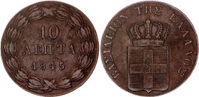 Greece 10 Lepta 1845
KM# 25, N# 17821; Copper; Othon; Athens Mint; XF+