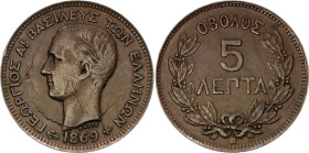 Greece 5 Lepta 1869 BB Die Crack Error
KM# 42, N# 1990; Copper; George I; Strasbourg Mint; XF+