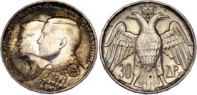Greece 30 Drachmai 1964
KM# 87, N# 7222; Silver; Royal Marriage; Constantine II; UNC with patina