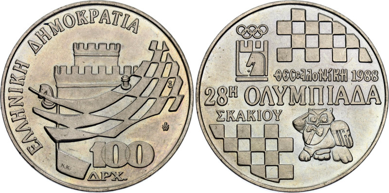Greece 100 Drachmai 1988
KM# 152, N# 42297; Copper-nickel; 28th Chess Olympics;...