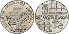 Greece 100 Drachmai 1988
KM# 152, N# 42297; Copper-nickel; 28th Chess Olympics; Mintage 30000 pcs.; UNC