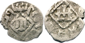 Italian States Caffa (Genovese) 1 Asper 1421 - 1435 (ND)
Lunardi# C40-46; Silver 0.61 g.; Joint issue Genoa and Hajji Girey I (1420-1466) in genovese...