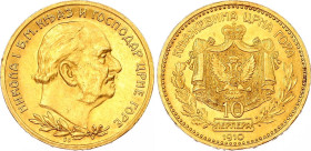 Montenegro 10 Perpera 1910 SS NGC AU58
KM# 8, N# 73798; Bare Head; Gold (.900) 3.38 g.; Nikola I; Mintage 40000 pcs.; AUNC