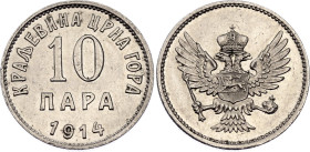 Montenegro 10 Para 1914
KM# 18, N# 4500; Nickel; Nicholas I (1910-1918); AUNC