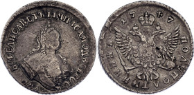 Russia Polupoltinnik 1747 ММД
Bit# 159, C# 17, N# 101846; Silver 7.03g.; Elizabeth (1741-1762); VF+