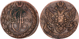 Russia 5 Kopeks 1796 ЕМ
Bit# 605; Type 4B, C# 59.3, N# 8257; Copper 49.57g.; Catherine II the Great (1762-1796); XF+