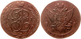 Russia 5 Kopeks 1791 АМ
Bit# 861; Conros# 180/132; Copper 47.96 g.; AUNC