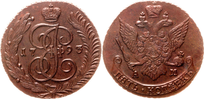 Russia 5 Kopeks 1793 АМ
Bit# 863; Conros# 180/134; Copper 47.94 g.; AUNC