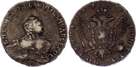 Russia Poltina 1754 СПБ IM
Bit# 324, C# 18.4, N# 26914; Silver 13.05g.; Elizabeth (1741-1762); Portrait of the work of B. Scott; VF-XF