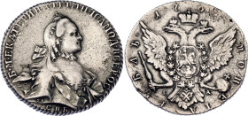 Russia 1 Rouble 1764 СПБ СА
Bit# 186, C# 67.2a, N# 95728; Silver 23.53g.; Catherine II the Great (1762-1796); VF-XF