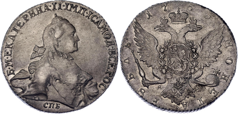 Russia 1 Rouble 1765 СПБ ЯI
Bit# 187, C# 67.2a, N# 95728; Silver 23.71g.; Cathe...