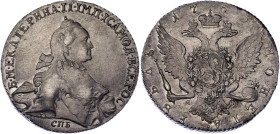 Russia 1 Rouble 1765 СПБ ЯI
Bit# 187, C# 67.2a, N# 95728; Silver 23.71g.; Catherine II the Great (1762-1796); Portrait with a scarf around his neck; ...