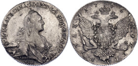 Russia 1 Rouble 1766 СПБ АШ ТI
Bit# 195, C# 67a.2, Dav ECT# 1684, Uzd# 1057, N# 95723; Silver 22.73g.; Catherine II the Great (1762-1796); Portrait w...