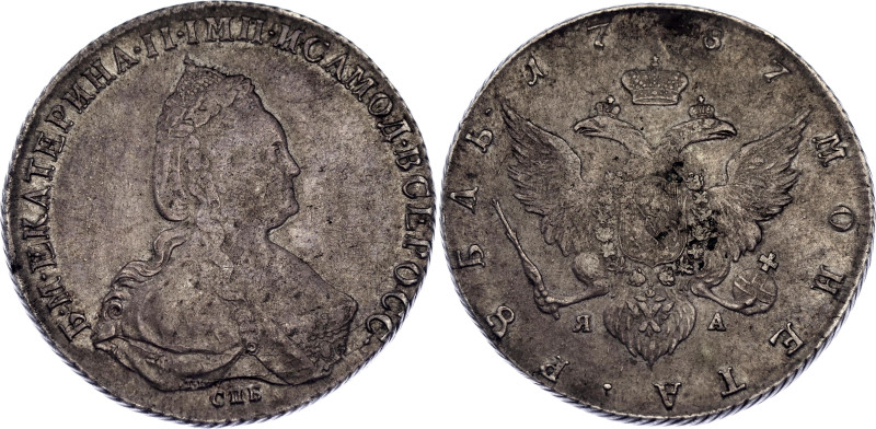 Russia 1 Rouble 1787 СПБ ЯА
Bit# 244, C# 67c, N# 95730; Silver 23.15g.; Catheri...