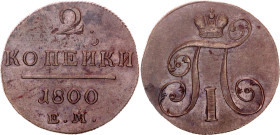 Russia 2 Kopeks 1800 ЕМ
Bit# 116; Copper 20.43 g.; XF-AUNC with luster
