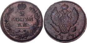 Russia 2 Kopeks 1819 KM АД
Bit# 504; Conros# 198/72; Copper 13.54 g.; AUNC with amazing luster