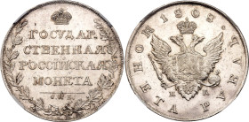 Russia 1 Rouble 1808 СПБ МК NGC MS61
Bit# 72, N# 26912; Silver; Alexander I; From Sigma Collection