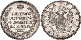Russia 1 Rouble 1817 СПБ ПС
Bit# 116, C# 130, N# 9395; Eagle type 1810; Silver 20.36g.; Alexander I (1801-1825); XF-AUNC with mint luster and golden ...