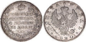 Russia 1 Rouble 1820 СПБ ПД
Bit# 130, C# 130, N# 9395; Silver 20.84g.; Alexander I (1801-1825); XF+ with mint luster and dark patina