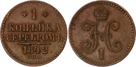 Russia 1 Kopek 1842 СПМ
Bit# 829, C# 144.3, N# 8229; Copper 9.83g.; Nicholas I (1825-1855); XF+