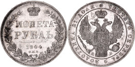 Russia 1 Rouble 1844 СПБ КБ
Bit# 205, C# 168.1, Uzd# 1640, N# 16514; Big Crown; Silver 20.58g.; Nicholas I (1825-1855); AUNC with mint luster