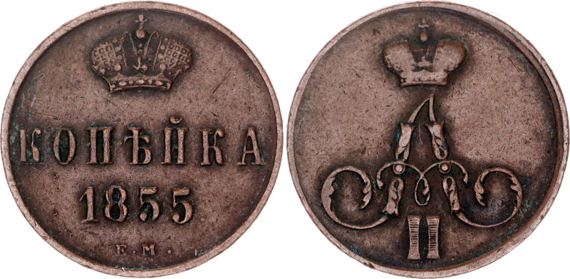 Russia 1 Kopek 1855 ЕМ
Bit# 349, C# 149.1, N# 3960; Copper 5.24g.; Nicholas I (...