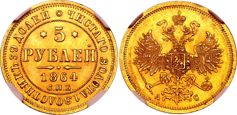 Russia 5 Roubles 1864 СПБ АС NGC MS62
Bit# 10, N# 26864; Gold (.917), 6.54 g.; ...