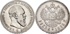 Russia 1 Rouble 1892 АГ
Bit# 75, Y# 46, N# 24062; Silver 19.74g.; Alexander III (1881-1894); Portrait with a small head & The beard does not reach th...