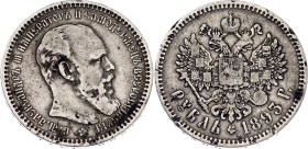 Russia 1 Rouble 1893 АГ
Bit# 77, Y# 46, N# 24062; Silver 19.74g.; Alexander III (1881-1894); Portrait with a small head; VF+