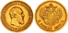 Russia 5 Roubles 1889 АГ
Bit# 33; Gold (0.900) 6.43 g., 21.3 mm.; XF-
