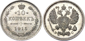 Russia 10 Kopeks 1915 BC
Bit# 168, Conros# 162/94; Silver 1.78 g.; UNC Luster