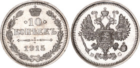 Russia 10 Kopeks 1915 ВС
Bit# 168, N# 90454; Silver 1.86 g.; Franz Joseph I; UNC