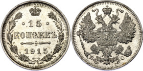 Russia 15 Kopeks 1915 BC
Bit# 142, Conros# 149/81; Silver 2.67 g.; UNC Luster