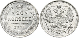 Russia 20 Kopeks 1915 ВС
Bit# 117, Conros# 146/92; Silver 3.67 g.; UNC with full mint luster