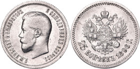 Russia 25 Kopeks 1896
Bit# 96, Y# 57, N# 27808; Silver 4.94g.; Nicholas II (1894-1917); VF-XF