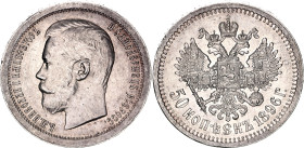 Russia 50 Kopeks 1896 *
Bit# 196, N# 1292; Silver 9.94 g.; UNC with hairlines