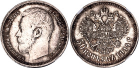 Russia 50 Kopeks 1914 BC R NGC MS61
Bit# 94, N# 1292; Silver; Nicholas II