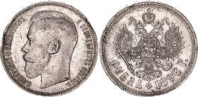 Russia 1 Rouble 1896 *
Bit# 39, Y# 59.2, N# 11413; Silver 19.92g.; Nicholas II (1894-1917); Paris mint; XF+ with mint luster