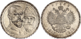 Russia 1 Rouble 1913 ВС Romanov Dynasty Anniversary
Bit# 336, N# 14767; Relief strike; Silver 19.91 g.; "In Memory of the 300th Anniversary of the Ro...