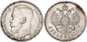 Russia 1 Rouble 1915 ВС R
Bit# 70 (R), Y# 59.3, N# 11413; Silver 19.93 g.; UNC, with toning