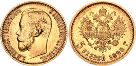 Russia 5 Roubles 1898 АГ
Bit# 20, N# 20953; Gold (.900) 4.29 g.; XF+