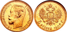 Russia 5 Roubles 1902 АР NGC MS65
Bit# 29, N# 20953; Gold (.900), 4.30 g.; UNC with mint luster