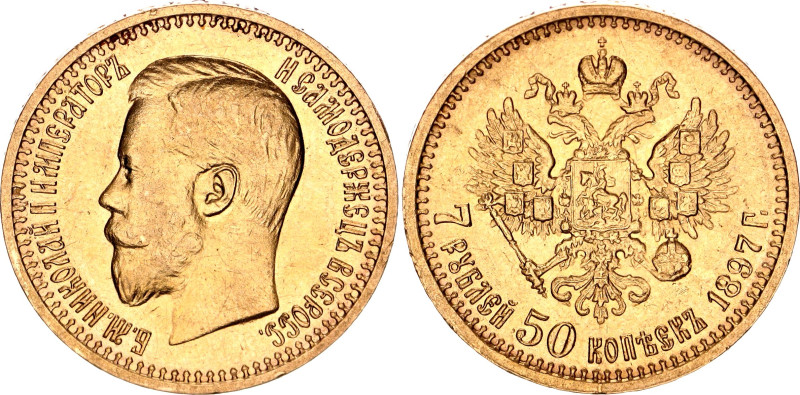 Russia 7.5 Roubles 1897 АГ
Bit# 17, N# 17820; Gold (.900), 6.44 g.; XF+
