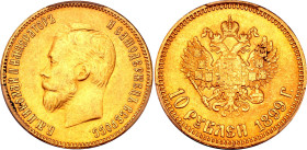 Russia 10 Roubles 1899 АГ PCGS MS 64
Bit# 4, N# 18722; Gold (.900), 8.6 g.; Soviet Restrike; UNC