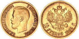 Russia 10 Roubles 1899 АГ
Bit# 4, N# 18722; Gold (.900), 8.58 g.; XF