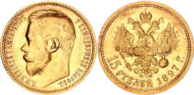 Russia 15 Roubles 1897 АГ
Bit# 2, N# 23407; Gold (.900), 12.88 g.; XF+